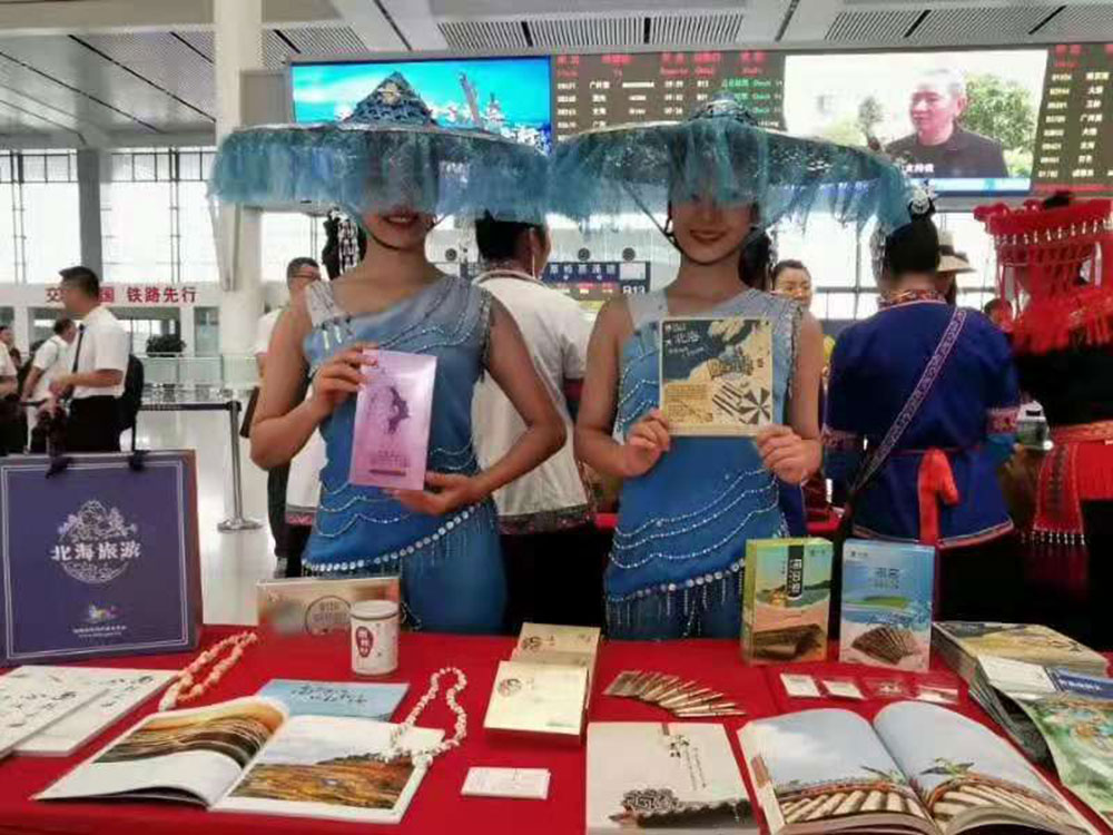 搭乘首發(fā)高鐵，海真珠珍珠粉抵達(dá)東方明珠